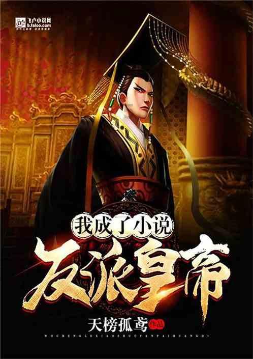 三菱汽车有尾翼锣丝断了怎么修